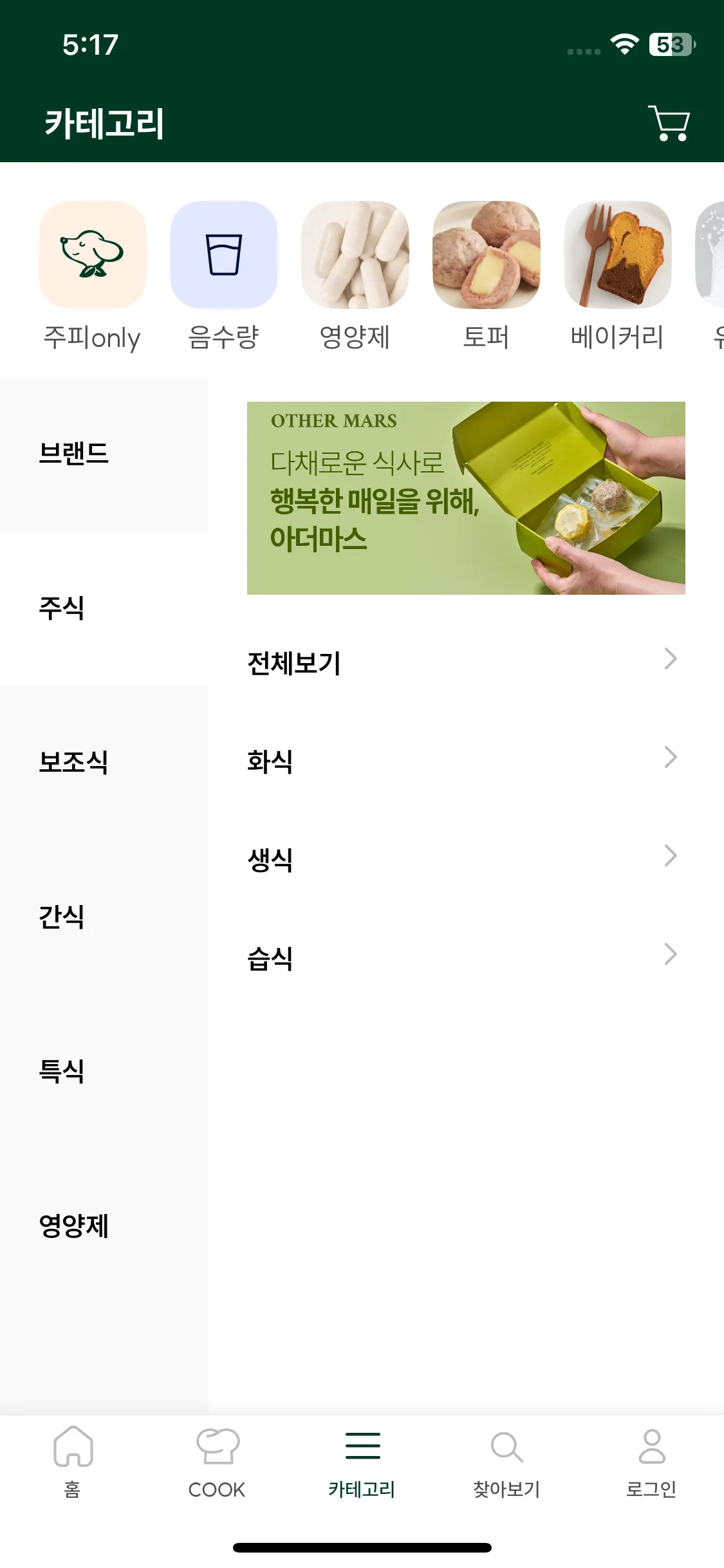 Test Image 2